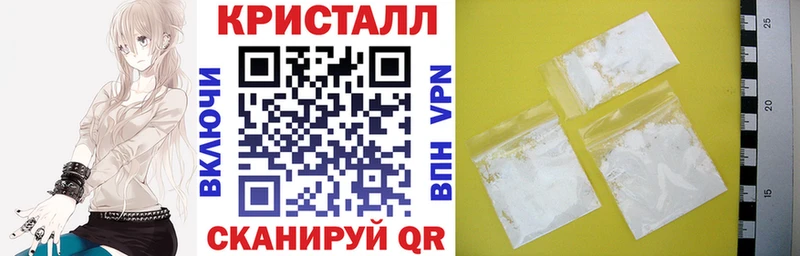 Amphetamine VHQ  Серафимович 