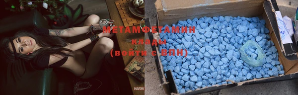 метадон Балабаново