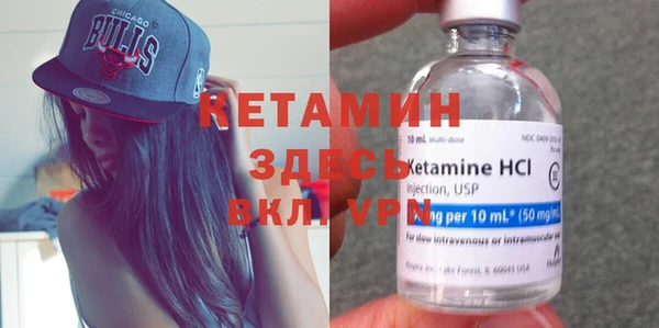 синтетический гашиш Баксан
