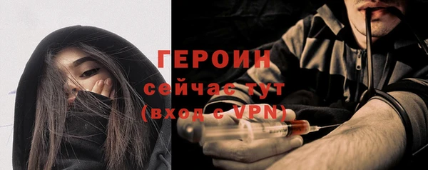 синтетический гашиш Баксан