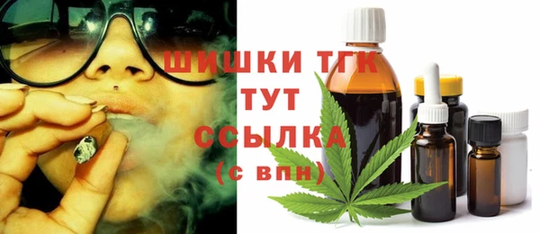 метадон Балабаново