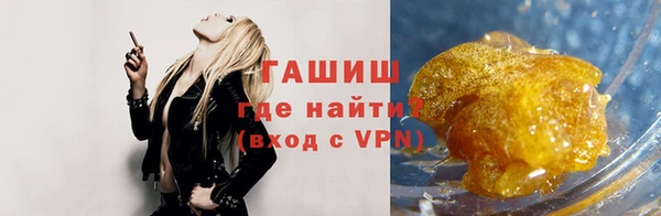 метадон Балабаново