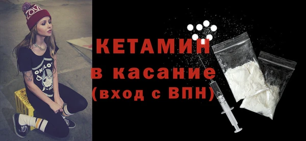 метадон Балабаново
