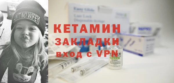 метадон Балабаново