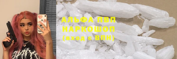 метадон Балабаново