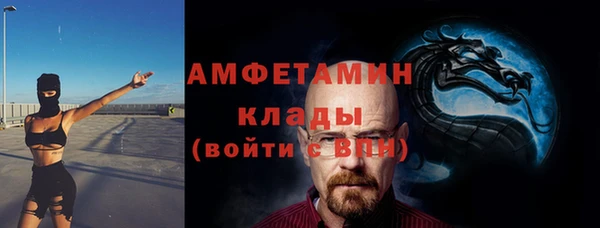 синтетический гашиш Баксан