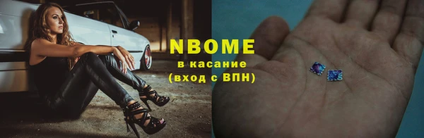 метадон Балабаново