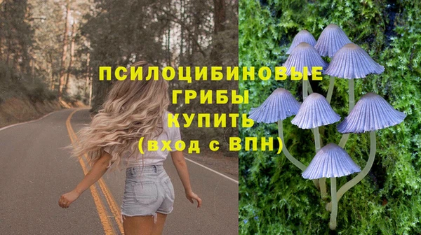 синтетический гашиш Баксан