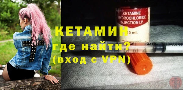 метадон Балабаново