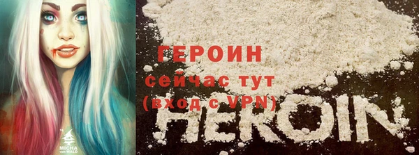 синтетический гашиш Баксан