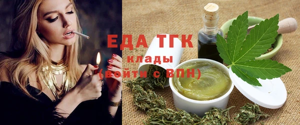 синтетический гашиш Баксан