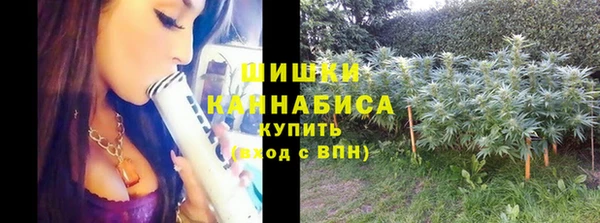 метадон Балабаново
