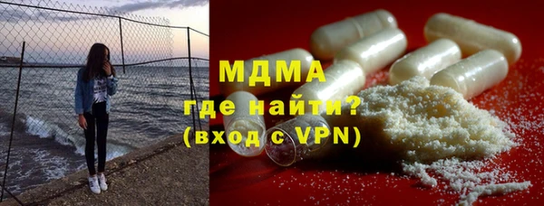 метадон Балабаново