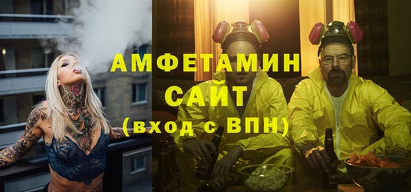 синтетический гашиш Баксан