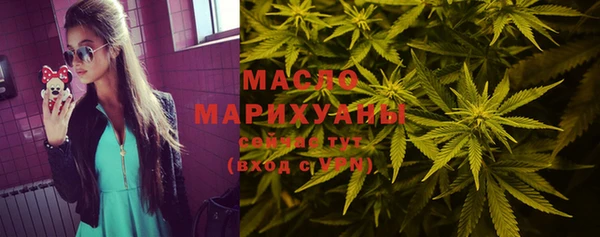 метадон Балабаново
