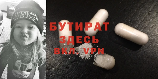 метадон Балабаново
