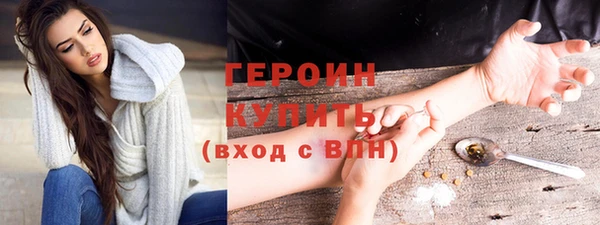синтетический гашиш Баксан